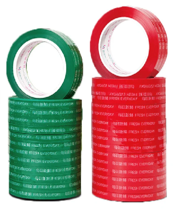 PE Bundling Film