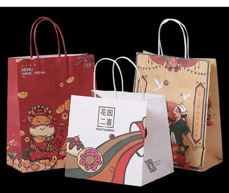 Shopping Bag