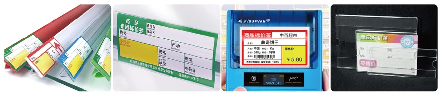 Price Tag Labels