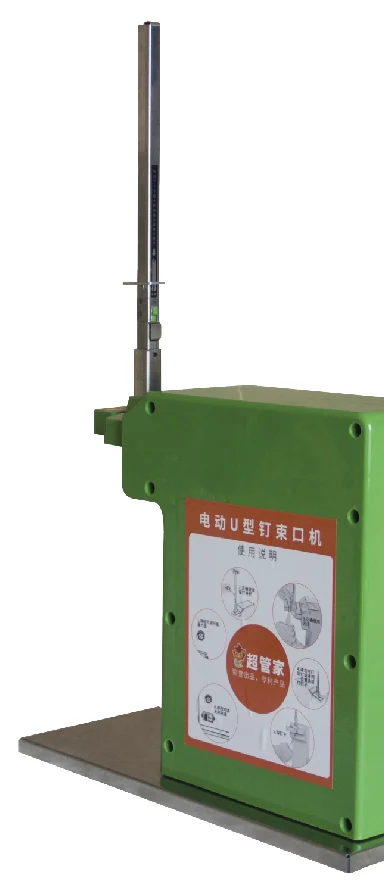 Automatic Bag Sealing Machine