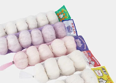 Eggplant Net Bags