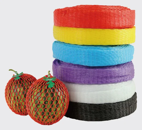 Fruit Anti-Roll Tray