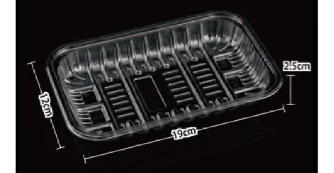 PET Tray