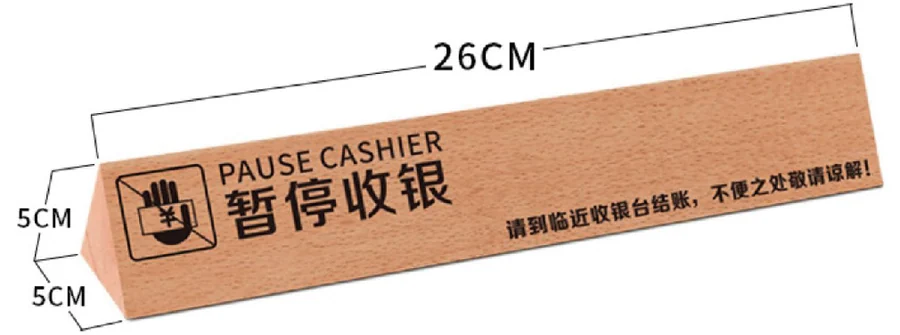 Digital Menu Screen