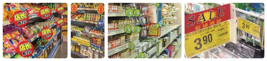 Promotion Hanging Sign (100 Series)