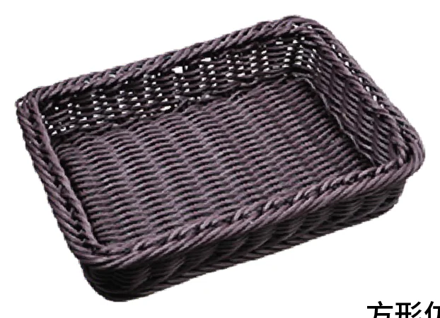 Rattan-Style Display Basket