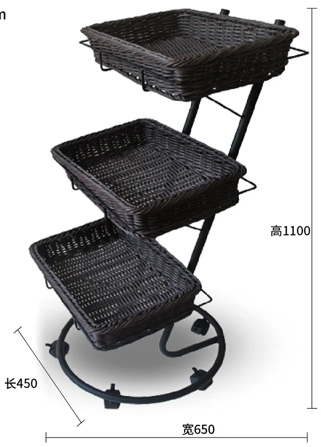 Round 3-Tier Rattan Basket Display Rack