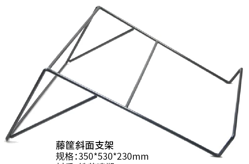 Rattan Basket Square Stand